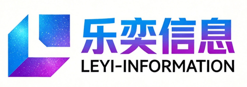 六安geo优化公司-geo推广-ai搜索优化-六安乐奕【按月付费】